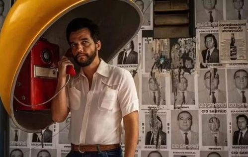Imagem de destaque