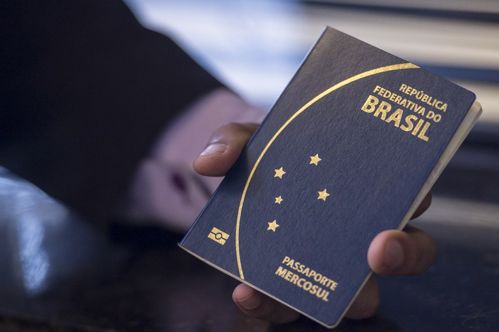 Falsificação de documentos para obtenção de passaporte